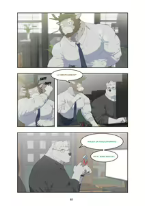 Page 91 of December, Twilight - Season 1 - preview thumbnail