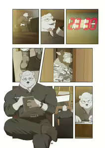 Page 96 of December, Twilight - Season 1 - preview thumbnail