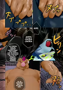 Page 17 of CRYWOLF - preview thumbnail