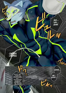 Page 24 of CRYWOLF - preview thumbnail