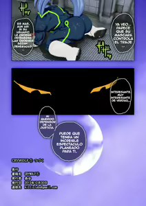 Page 25 of CRYWOLF - preview thumbnail