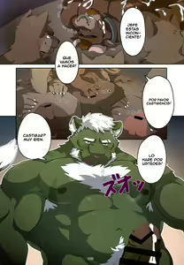 Page 12 of The Legends of Wediz - preview thumbnail