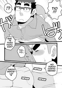 Page 6 of Danchi Otto no Kyuujitsu. ~509 Uchida~ - preview thumbnail