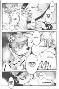 Page 24 of Denial - preview thumbnail