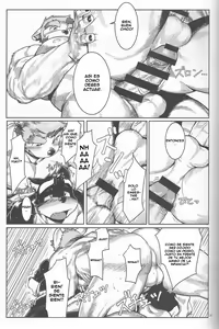 Page 25 of Denial - preview thumbnail