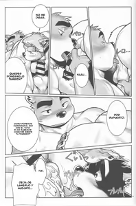 Page 47 of Denial - preview thumbnail