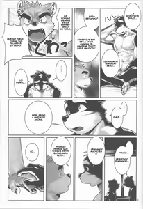 Page 61 of Denial - preview thumbnail