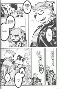 Page 8 of Denial - preview thumbnail