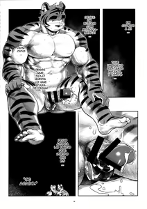 Page 34 of Things They Cannot Bring on Board - preview thumbnail