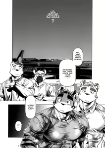 Page 36 of Things They Cannot Bring on Board - preview thumbnail