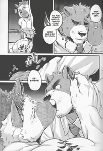 Page 12 of Parallel Rights | Paralelos Correctos - preview thumbnail