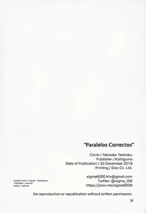 Page 33 of Parallel Rights | Paralelos Correctos - preview thumbnail