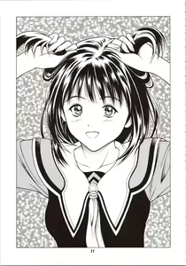 Page 71 of Fuwafuwarin Lotus+ - preview thumbnail