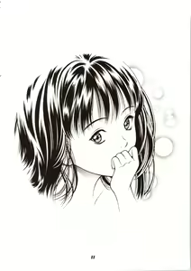 Page 88 of Fuwafuwarin Lotus+ - preview thumbnail