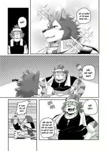 Page 25 of Burning Warfare - preview thumbnail