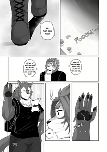 Page 79 of Burning Warfare - preview thumbnail
