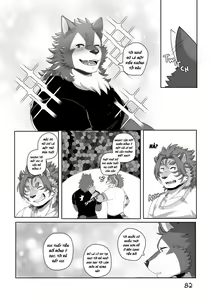 Page 82 of Burning Warfare - preview thumbnail