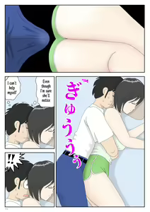 Page 11 of Onaneta Kaa-san 2 ~Otto no Yoko de~ | Masturbating to Mom ~Beside Her Husband~ - preview thumbnail