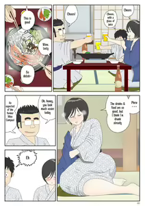 Page 20 of Onaneta Kaa-san 2 ~Otto no Yoko de~ | Masturbating to Mom ~Beside Her Husband~ - preview thumbnail