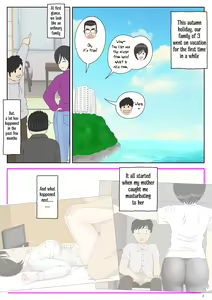 Page 2 of Onaneta Kaa-san 2 ~Otto no Yoko de~ | Masturbating to Mom ~Beside Her Husband~ - preview thumbnail
