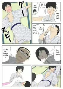 Page 22 of Onaneta Kaa-san 2 ~Otto no Yoko de~ | Masturbating to Mom ~Beside Her Husband~ - preview thumbnail