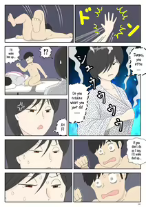 Page 36 of Onaneta Kaa-san 2 ~Otto no Yoko de~ | Masturbating to Mom ~Beside Her Husband~ - preview thumbnail
