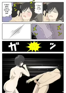 Page 44 of Onaneta Kaa-san 2 ~Otto no Yoko de~ | Masturbating to Mom ~Beside Her Husband~ - preview thumbnail