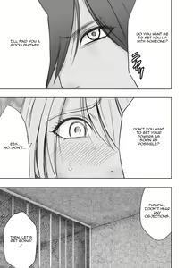 Page 12 of Taimashi Kaguya Kiwami 4 - preview thumbnail