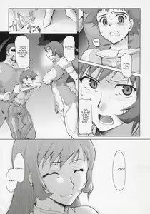 Page 4 of Koto-rin Kanzenban - preview thumbnail