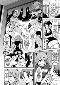 Page 2 of Sweet Room Magic - preview thumbnail