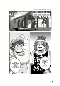 Page 6 of Burning Warfare - preview thumbnail
