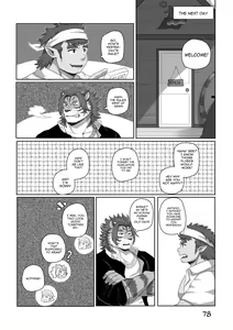 Page 78 of Burning Warfare - preview thumbnail