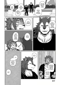 Page 80 of Burning Warfare - preview thumbnail
