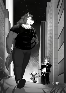 Page 92 of Burning Warfare - preview thumbnail