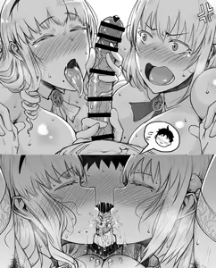 Yuusha-kun to Koujo Oyako ♥ — hentai manga cover on Fhentai