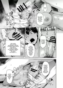 Page 19 of HEAVEN'S DRIVE 12 - preview thumbnail