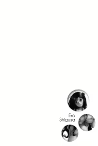 Page 65 of Eroshigusa - preview thumbnail