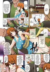 Page 3 of Kaizoku kyonyuu Wa | The Japanese Style Big Breasted Pirate - preview thumbnail