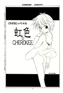 Page 37 of CHEROKEE Memorial forever with you - preview thumbnail