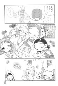 Page 19 of Doremi Paradise 3 - preview thumbnail