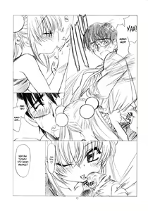 Page 17 of Otona no Jikanwari | Взрослое время - preview thumbnail