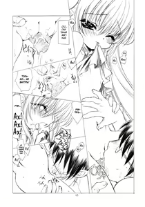 Page 25 of Otona no Jikanwari | Взрослое время - preview thumbnail