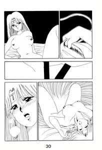 Page 30 of FUN HOUSE 4 - preview thumbnail