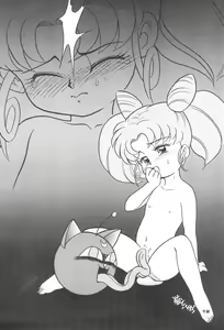 Page 12 of Children - preview thumbnail
