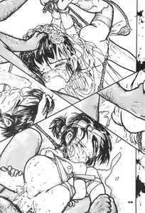Page 58 of Children - preview thumbnail