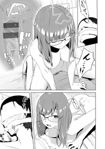 Page 15 of Yabai Onna | 위험한 여자 - preview thumbnail