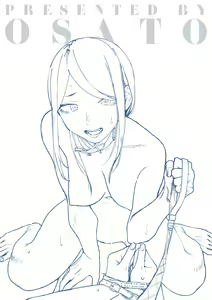 Page 165 of Yabai Onna | 위험한 여자 - preview thumbnail