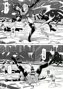 Page 105 of Futanari Shasei Kanri! 4 ~100-nichi-go ni Shasei suru Taima Shito Reiko~ - preview thumbnail