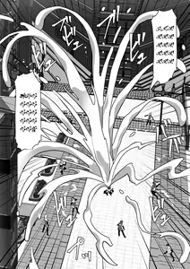 Page 96 of Futanari Shasei Kanri! 4 ~100-nichi-go ni Shasei suru Taima Shito Reiko~ - preview thumbnail