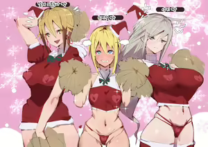 Page 50 of Seifuku Bishoujo 2gakki Ee!? Oshiri ni Koishiteru? Cheer Girl-chan to Dosukebe na Onnanoko-tachi dattee? - preview thumbnail